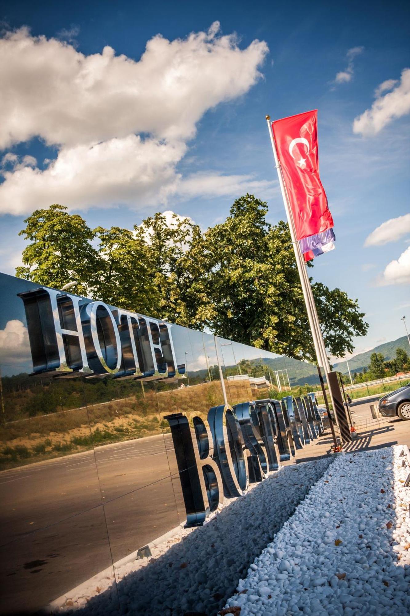 Bosphorus Hotel アレクシナツ エクステリア 写真